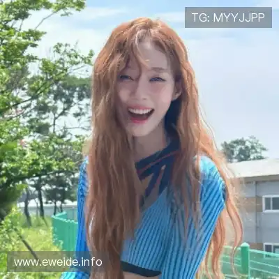 韦芝